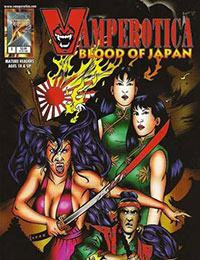 Vamperotica Blood Of Japan Vamperotica Blood Of Japan