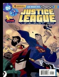 Justice League Unlimited (2004) Justice League Unlimited (2004)