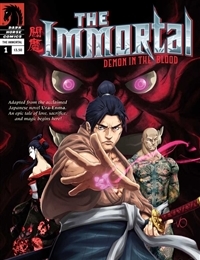 The Immortal: Demon in the Blood The Immortal: Demon in the Blood