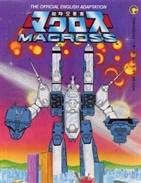 Macross